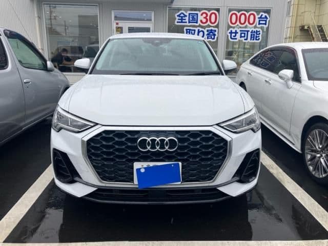 AUDI