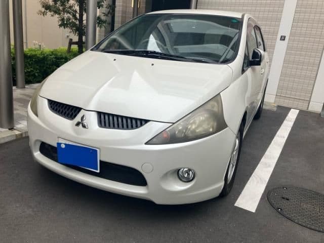 MITSUBISHI
