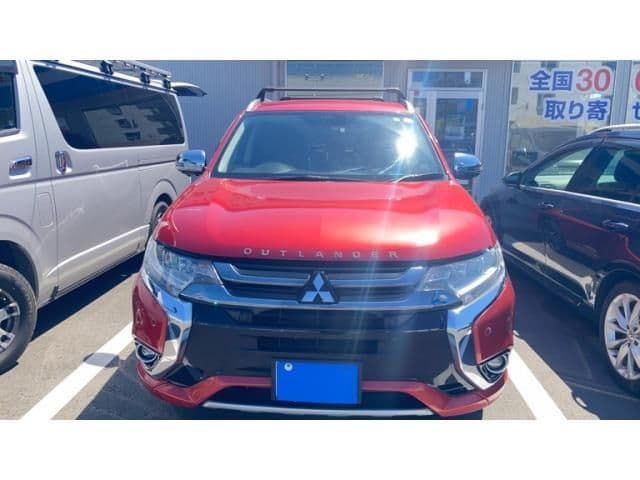 MITSUBISHI