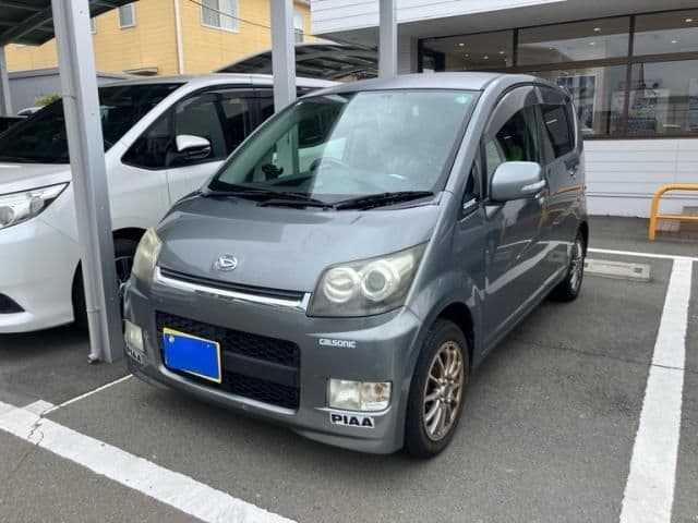DAIHATSU