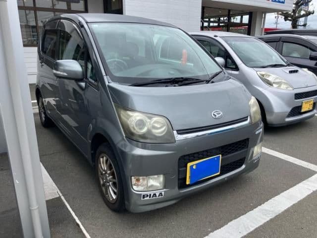 Car thumbnail 2
