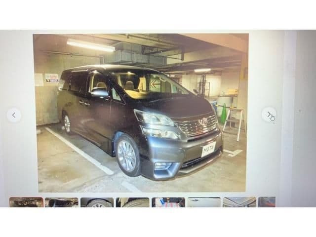 Car thumbnail 4