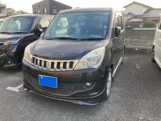MITSUBISHI