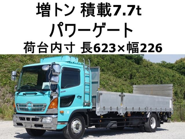 HINO