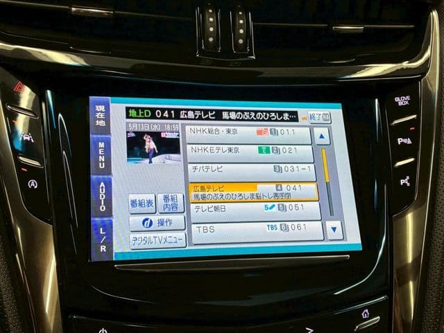 Car thumbnail 2