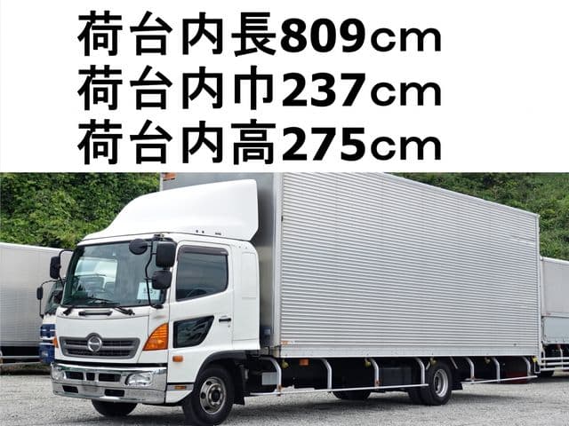 HINO