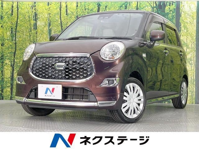DAIHATSU