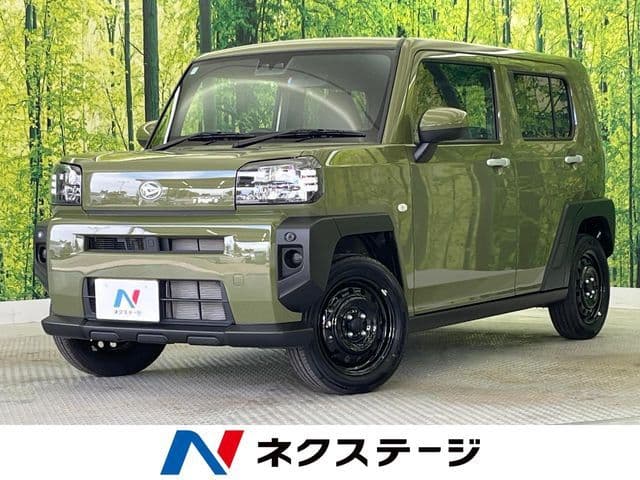 DAIHATSU