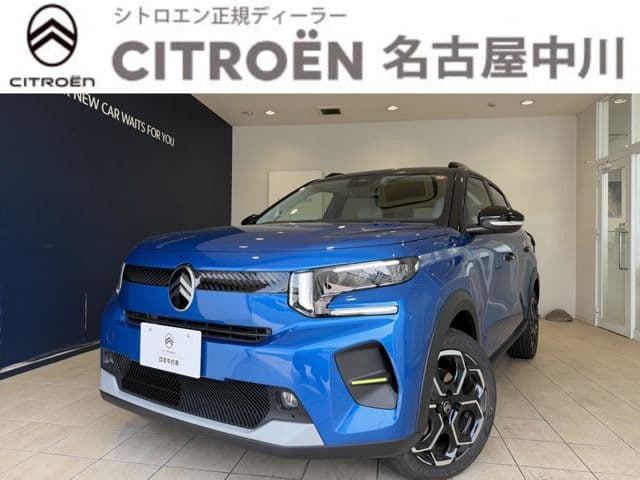 CITROEN