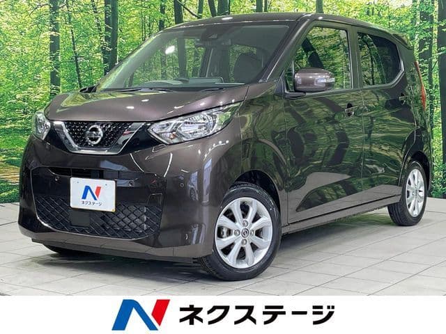 NISSAN