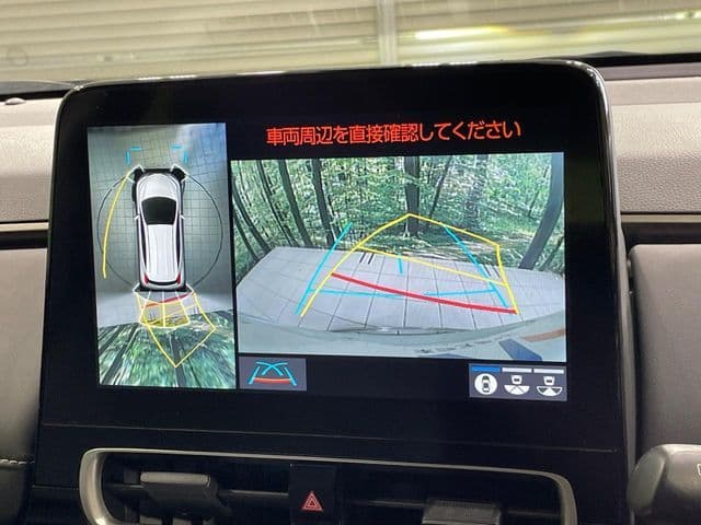 Car thumbnail 4
