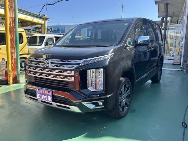 MITSUBISHI