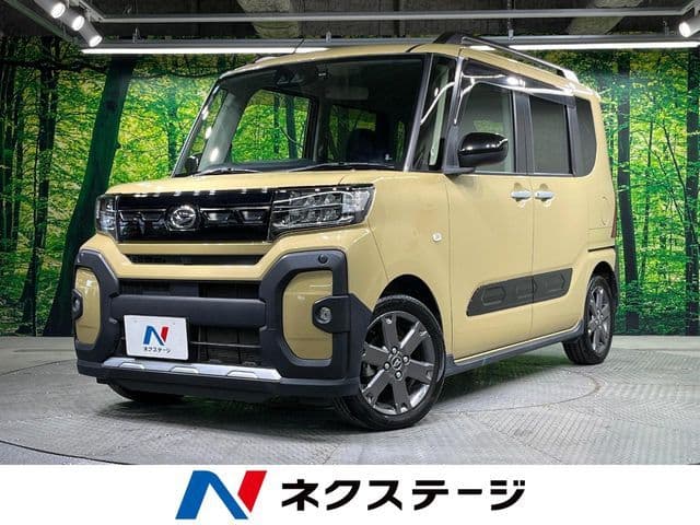 DAIHATSU