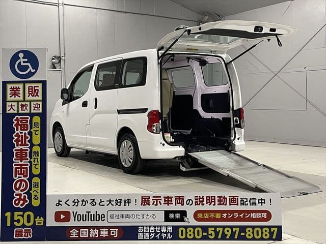 NISSAN NV200 VANETTE wagon