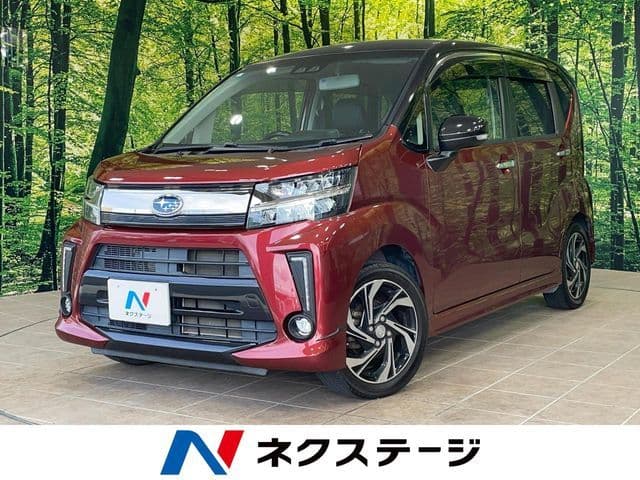 Car image 1