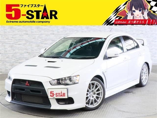 MITSUBISHI