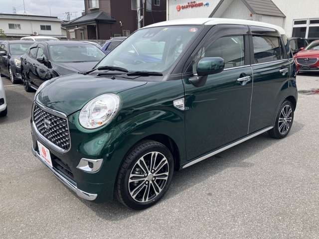 DAIHATSU