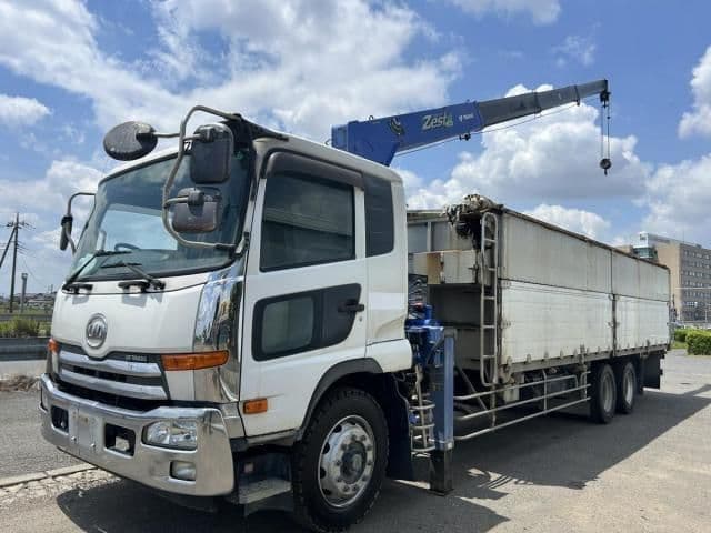 NISSAN DIESEL