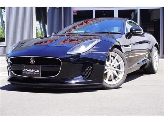 JAGUAR
