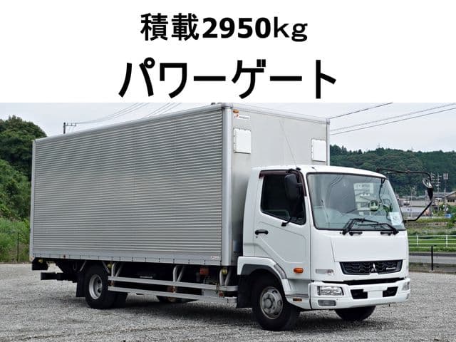 MITSUBISHI FUSOU