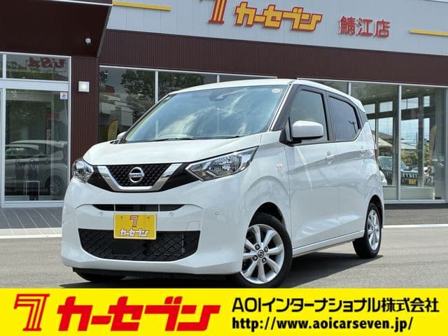NISSAN
