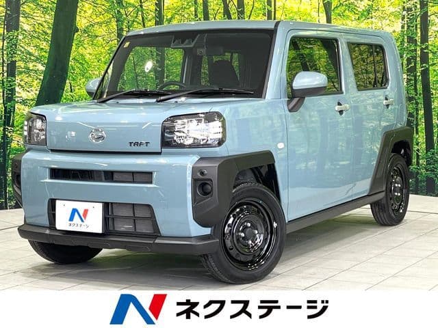 DAIHATSU