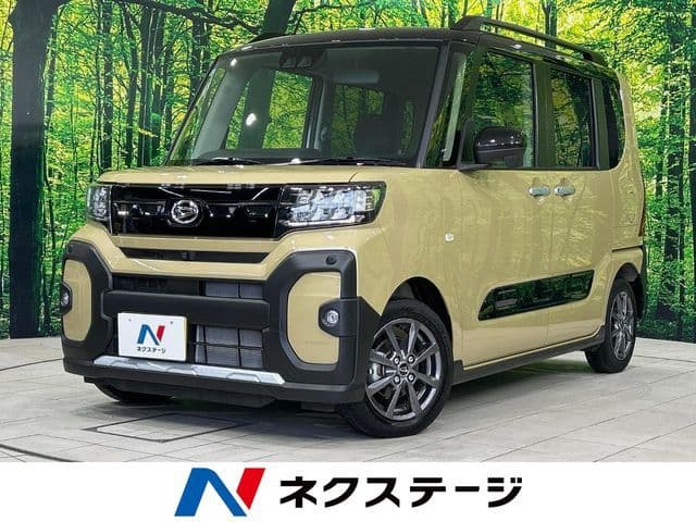 DAIHATSU