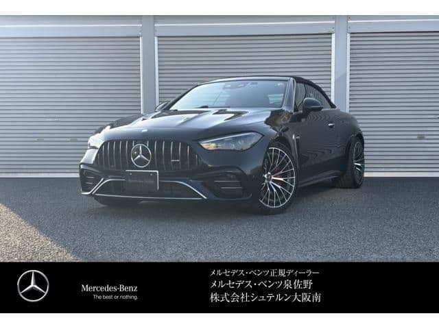 MERCEDES BENZ