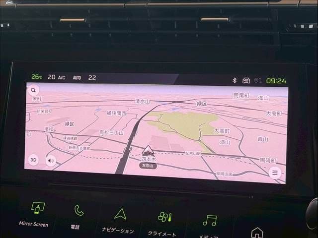 Car thumbnail 4