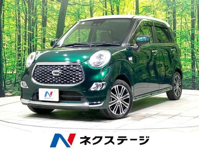 DAIHATSU