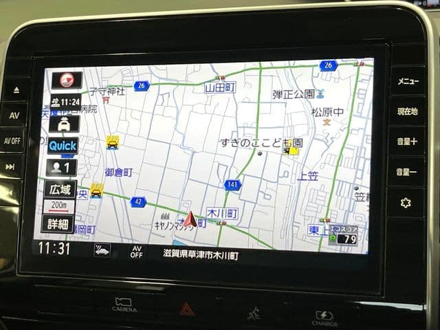 Car thumbnail 3