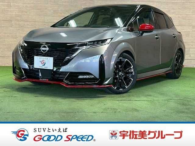 NISSAN