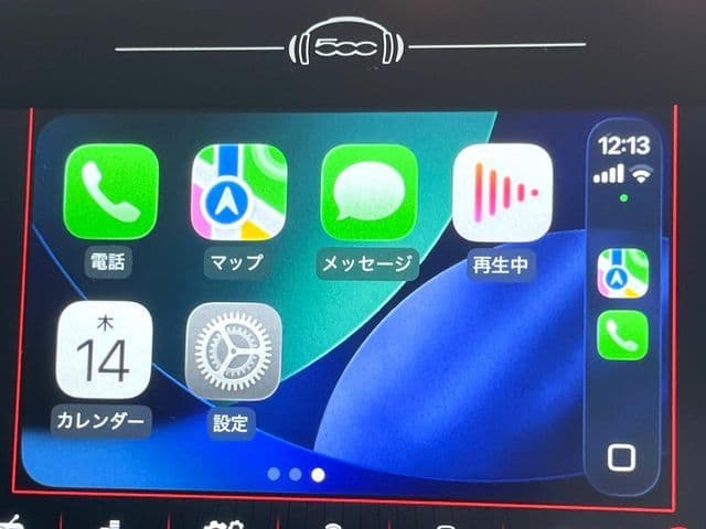 Car thumbnail 4