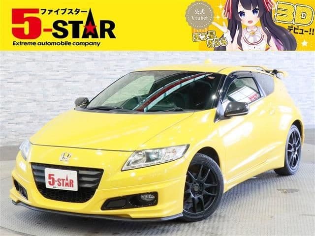 Car image 1