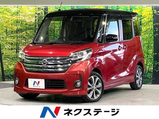 NISSAN