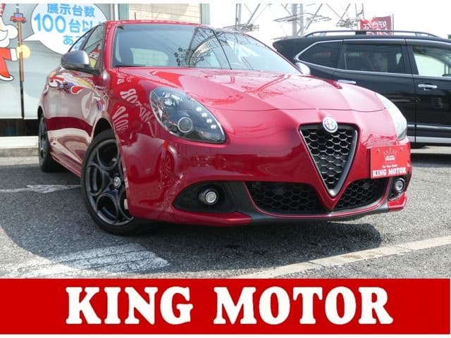 ALFAROMEO