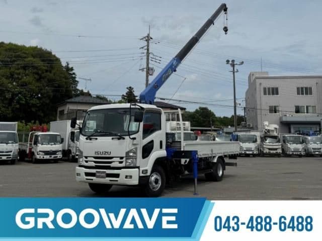 ISUZU