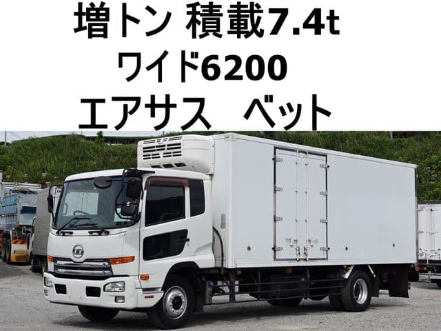 NISSAN DIESEL