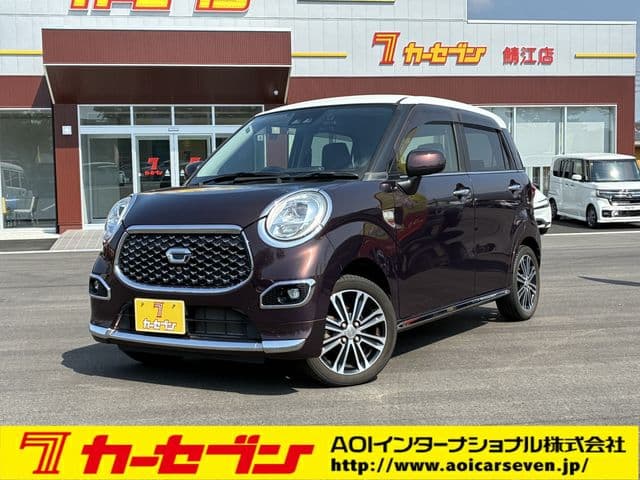 DAIHATSU