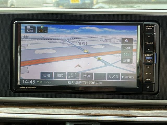 Car thumbnail 4