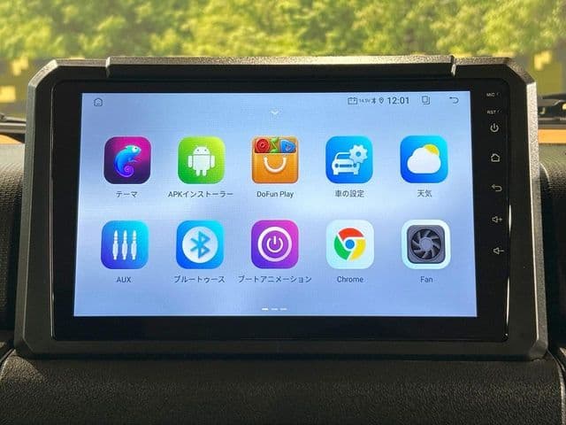 Car thumbnail 3