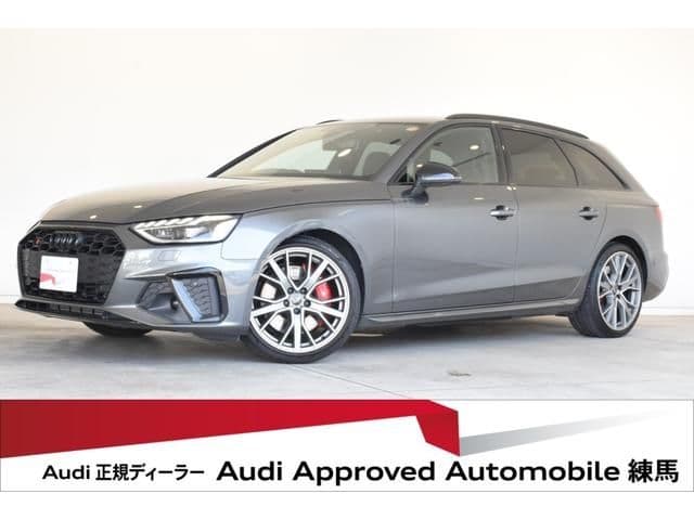 AUDI