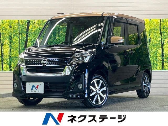 NISSAN