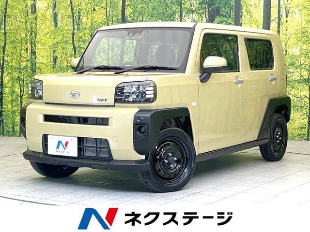 DAIHATSU