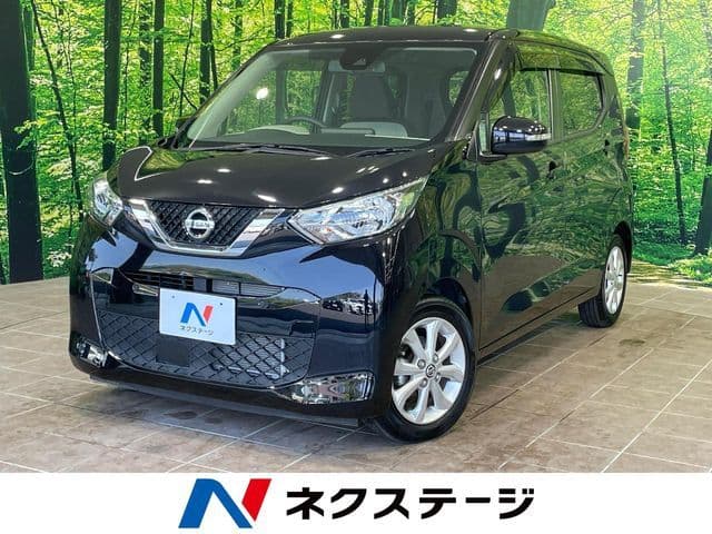 NISSAN