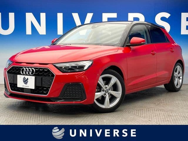 AUDI