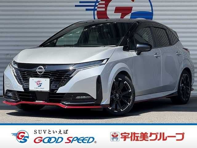 NISSAN