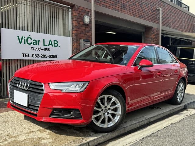 AUDI