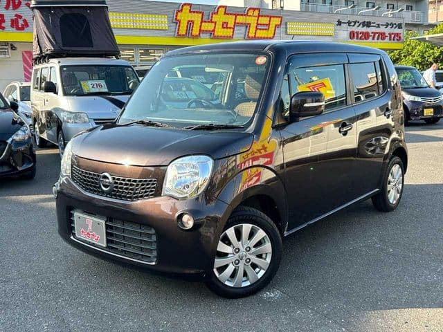 NISSAN