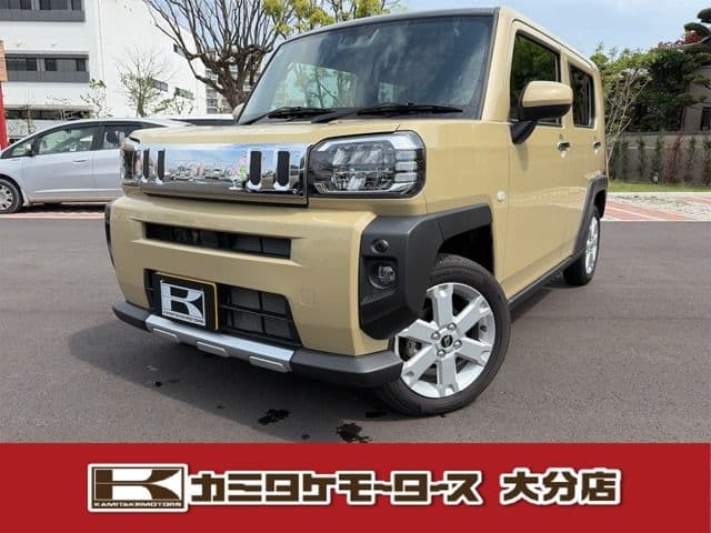 DAIHATSU
